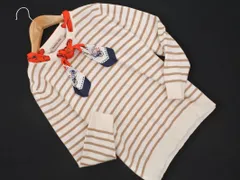 Apuweiser-riche アプワイザーリッシェ ボーダー リボン 長袖 ニット セーター size2/白ｘライトベージュ ■◇ レディース