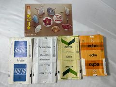 【超希少/未開封】クボタ 農業機械愛用者標 看板 昭和レトロ 久保田鉄工 当時物 超希少/未開封】クボタ 農業機械愛用者標 看板 昭和レトロ 久保田鉄工