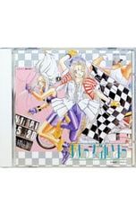 ああっ女神さまっ 音楽編 vol1 CD - メルカリ