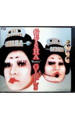 GEISHA GIRLS GEISHA Remix GIRLS CD - メルカリ