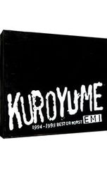 Kuroyume シングルス 1994-1996 バンドスコア 黒夢 - メルカリ