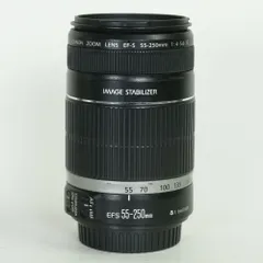 2026年最新】Canon レンズ(ズーム)の人気アイテム - メルカリ