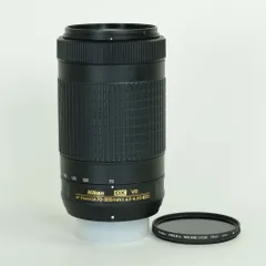 ニコン AF-P DX NIKKOR 70-300mm F4.5-6.3G ED VR 中古 ニコン(Nikon) AF-P DX NIKKOR 70-300mm f/4.5-6.3G ED VRの買取価格