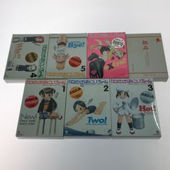 週刊わたしのおにいちゃん6巻セット＋電撃萌王＋粗品（プレビュー版
