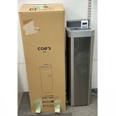 新品・未開封 空間除菌デバイス Devirus AC DVAC-1500 - メルカリ