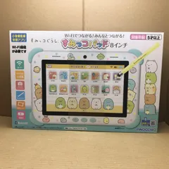 2026年最新】すみっこパッド8インチの人気アイテム - メルカリ