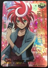 2026年最新】伝説の先導者 新導クロノ LGTRの人気アイテム - メルカリ