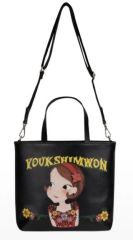 YOUKSHIMWONラビットガールホーボーバッグ ブラック ショルダーバッグ 