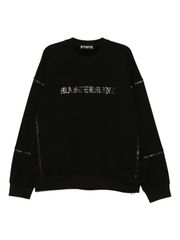新品未使用】BALLY M5BAD43F / NAVY トレーナー スウェット ネイビー 