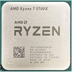 新品】Ryzen7 5700X グリス付き バルク品 AMD CPU AM4 - メルカリ
