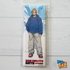 SAKAMOTO DAYS  ロング缶バッジ 朝倉シン  サカモトデイズ サカデイ