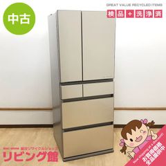 ss7733 【中古】 東芝 LEDシーリングライト NLEH12BK1B-LC ～12畳 調色