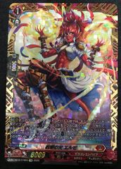 バトルスピリッツ コアの光主 百瀬勇貴 PX - メルカリ