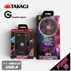 2026年最新】suaoki ポータブル電源 g500の人気アイテム - メルカリ