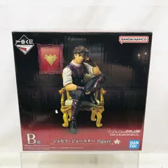 2026年最新】一番くじジョジョ b賞 ザ・ワールドの人気アイテム - メルカリ