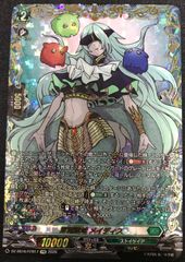 バトルスピリッツ コアの光主 百瀬勇貴 PX - メルカリ