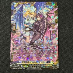 ヴァンガード　龍が如くコラボ　真島吾郎　exs EXS 真島 吾郎 龍が如く 赫月ノ使者 ヴァンガード - メルカリ