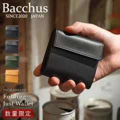 【メーカー正規品】バッカス 財布 二つ折り財布 ミニ財布 本革 レザー ミニウォレット コンパクト メンズ レディース Bacchus 001