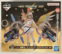 BANDAI SPIRITS 이치 반 쿠지 몬스터 스트라이크 2026 라스트 원상 엘 : 파사 모드 라스트 원 ver. 피규어
