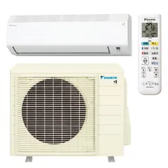 【新品】ダイキン エアコン Eシリーズ 8畳用 S256ATES-Wのサムネイル