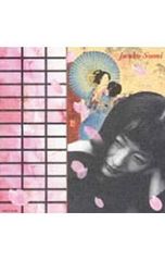 CD＋DVD】シャンティ/ロータス・フラワー ジャズ・ヴォーカルCD - メルカリ