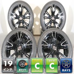 新品19インチタイヤホイールセット225/40ZR19 クラウン、カムリ 新品19インチタイヤホイールセット225/40ZR19 クラウン、カムリ - メルカリ