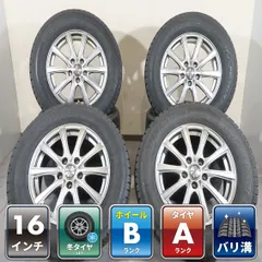 カローラクロス アルファード 等 4本 社外 16インチ 6.5J +38 5H 114.3 スタッドレス バリ溝 グッドイヤー アイスナビ 7 2025年 215/65R16のサムネイル