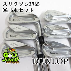 ❣️PING❣️ZING ステンレスアイアンセット(MGPI1-826062) | Mercari