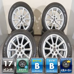 2025年製★ESTROSA 16インチ&195/65R16 YOKOHAMA 2025年製☆ESTROSA 16インチ&195/65R16 YOKOHAMA - メルカリ