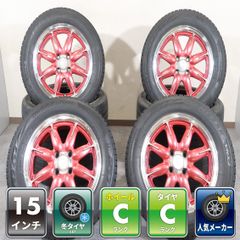 70系VOXY 煌 純正ホイール+YOKOHAMA RV-03 4本セット - メルカリ