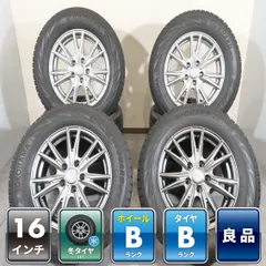 エルグランド E52 オデッセイ RC後期 等 4本 社外 16インチ 6.5J +47 5H 114.3 スタッドレス ヨコハマ アイスガード IG70 2025年 215/65R16のサムネイル
