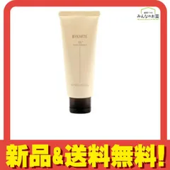 ホーユー BYKARTE バイカルテ セラムトリートメントSS+ ミニチューブ 60g のサムネイル