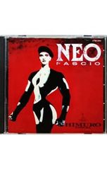 氷室京介 NEO FASCIO CD アルバム/a39 - メルカリ