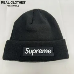 2026年最新】supreme new era box logo beanieの人気アイテム - メルカリ