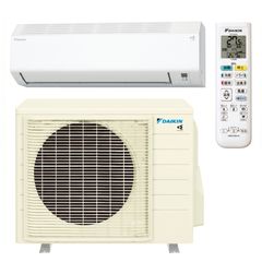 新品』26年製DAIKIN エアコン S226ATES-W 室外機※セット品※ - メルカリ