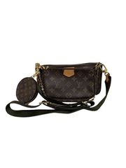 CHRISTIAN DIOR クリスチャンディオール サドルバッグ タイダイ 