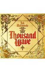 中古CD 松本孝弘 THOUSAND WAVE Plus - メルカリ