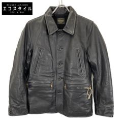 HYDE GURUGURUサングラス 極美品 本日限定値下げ - メルカリ
