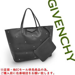 併売商品※◇未使用保管品◇SERAPIAN【セラピアン】パスポートカバー