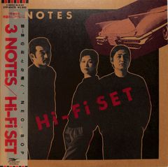 角丸帯】「3 NOTES」ハイ・ファイ・セット 旧規格 消費税表記なし 帯