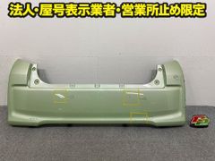 ムーヴカスタム L150S 後期 純正 フロントバンパー 52119-B2F20 - メルカリ