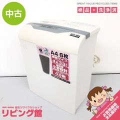 ss8008 【中古】 パナソニック 冷蔵庫 NR-SPF457X-N 450L 6ドア サテン