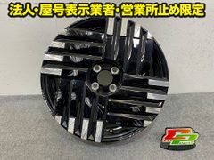 日産 リーフ ZE1 純正 ホイール 1本 - メルカリ