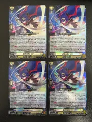 2026年最新】星空の騎士ゼロの人気アイテム - メルカリ