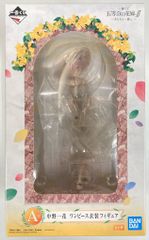 BANDAI SPIRITS 이치 반 쿠지 오등분의 신부∬ 당신과 함께. A상 나카노 이치카 원피스 의상 피규어