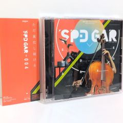 未開封 The Unattended ARforest ffffff 同人 CD - メルカリ