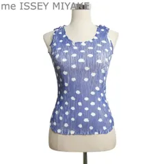 極美品 ミーイッセイミヤケ me ISSEY MIYAKE タンクトップ カットソー キャミソール ドット柄 水玉 プリーツ 前後切り替え ノースリーブ ブルー×ホワイト フリーサイズ レディースのサムネイル