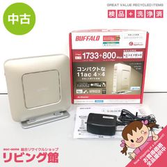ss8008 【中古】 パナソニック 冷蔵庫 NR-SPF457X-N 450L 6ドア サテン