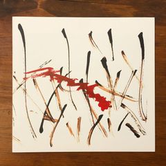 CY TWOMBLY サイトゥオンブリー画集｜原美術館 図録 - メルカリ