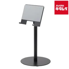 【新品】エレコム TB-DSCHARMPTBK タブレット用スタンド プットタイプ 伸縮アーム 卓上 ブラックのサムネイル